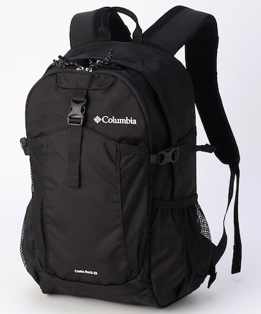 Castle Rock 20L Backpack 2