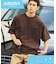 AIRDRY HIGH TECHYARN 7.7オンス ビックシルエット クルーネック ポケットTシャツ 吸水速乾 遮熱性