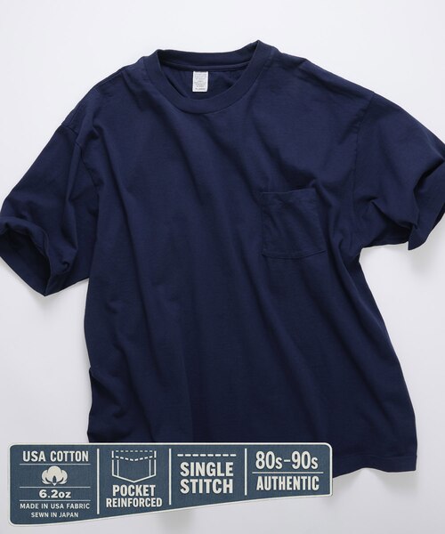 UMBRO × Aooo サッカーシャツ｜フリークスストアの通販｜&mall（アンド
