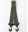Attachable Strap