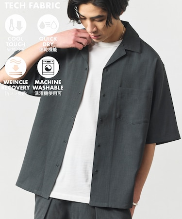 【新色追加】速乾素材 リラックスフィット オープンカラーシャツ ショートスリーブ  リネン風