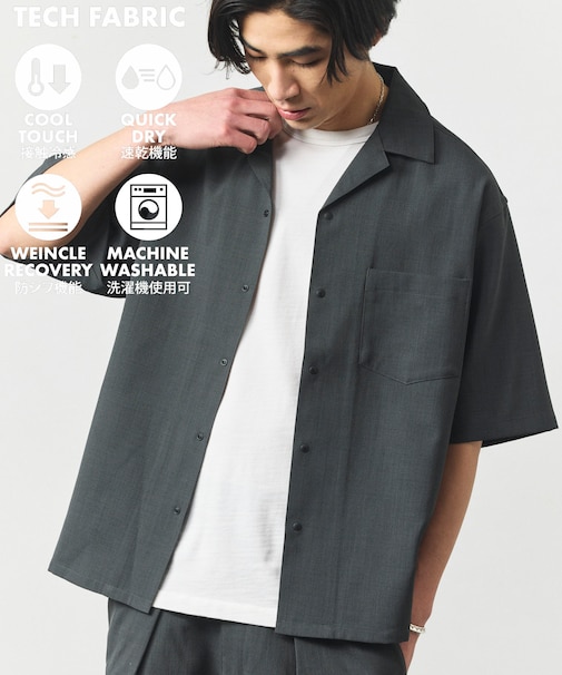 【新色追加】速乾素材 リラックスフィット オープンカラーシャツ ショートスリーブ  リネン風