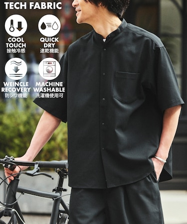 【新色追加】速乾素材 リラックスフィット バンドカラーシャツ ショートスリーブ リネン風