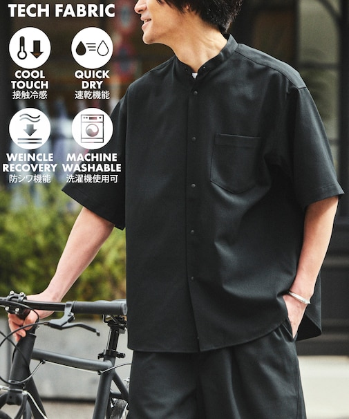 【新色追加】速乾素材 リラックスフィット バンドカラーシャツ ショートスリーブ リネン風