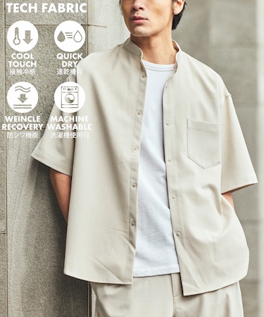【新色追加】速乾素材 リラックスフィット バンドカラーシャツ ショートスリーブ  リネン風