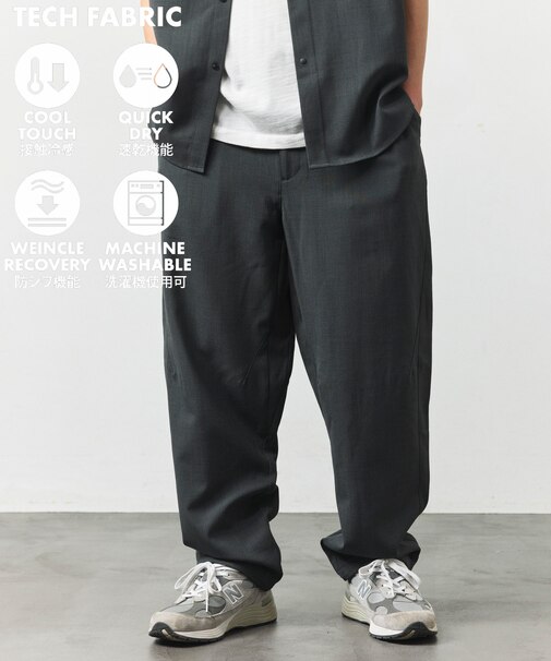 【新色追加】速乾素材 リラックスフィット テーパード イージーパンツ リネン風