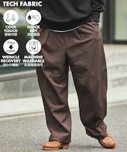 【新色追加】速乾素材 リラックスフィット カーブ シルエット オーバーパンツ リネン風 ホームケア