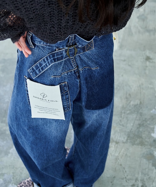 シンチバックデニムパンツ｜フリークスストアの通販｜&mall（アンド