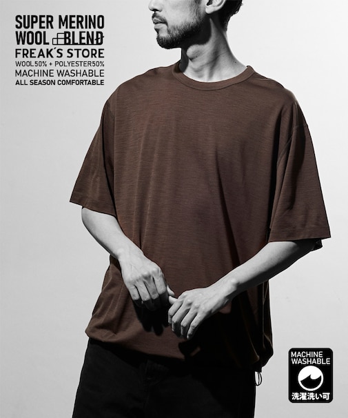 ウォッシャブル メリノウールブレンド スピンドルTシャツ