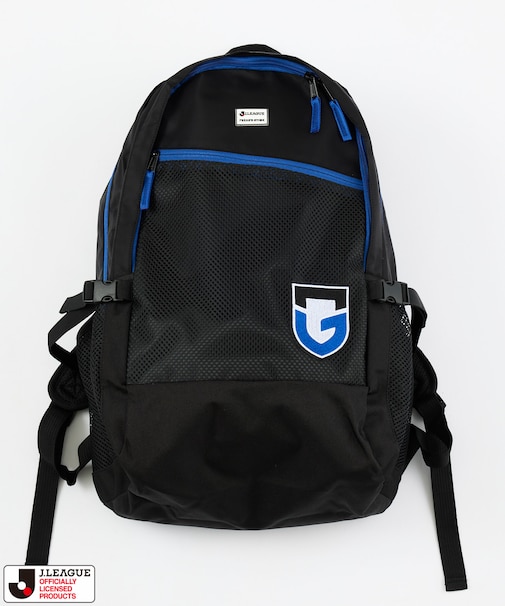 Supporters Cooler Backpack 20L