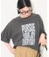 ピグメント ロゴTシャツ