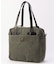 Rugged Twill Zipper Tote Bag