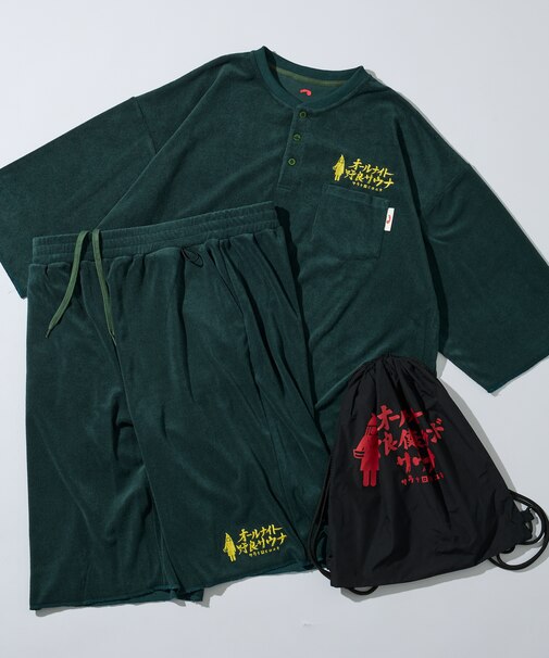 サウナ田ヒロユキ × SAUVENIR × FREAK'S STORE 別注 KANNAIGI ナップサック付き パイル セットアップ/館内着