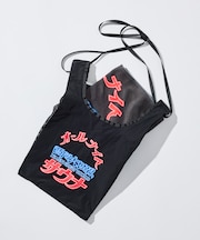 大世界×SAUVENIR×FREAK'S STORE 別注 オールナイトサウナ タオル メッシュバッグセット
