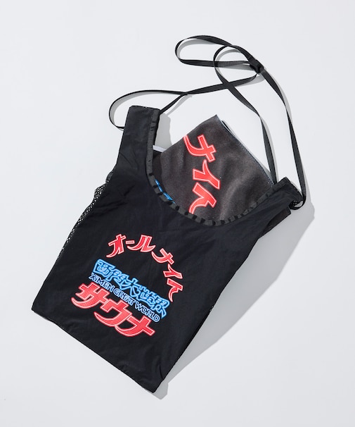 大世界×SAUVENIR×FREAK'S STORE 別注 オールナイトサウナ タオル メッシュバッグセット