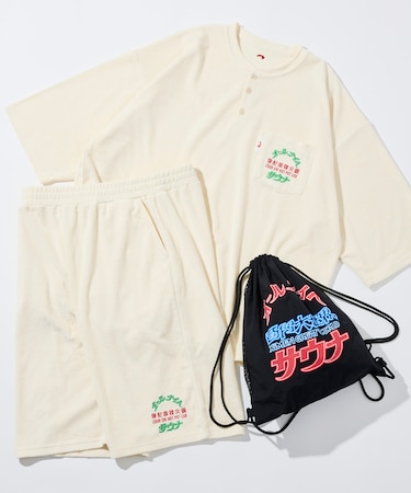 大世界×SAUVENIR×FREAK'S STORE 別注 オールナイトサウナ KANNAIGI ナップサック付きパイルセットアップ