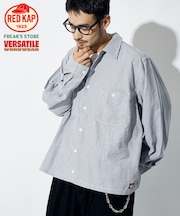 RED KAP × FREAK'S STORE 別注 クロップド オックスフォード ロングスリーブ ワークシャツ