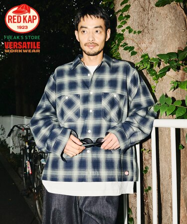 RED KAP × FREAK'S STORE 別注 クロップド フランネル ロングスリーブ ワークシャツ
