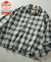 RED KAP × FREAK'S STORE 別注 ハーフジップ プルオーバー ロングスリーブシャツ