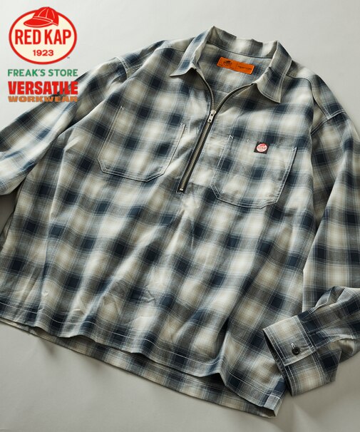 RED KAP × FREAK'S STORE 別注 ハーフジップ プルオーバー ロングスリーブシャツ