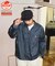 RED KAP × FREAK'S STORE 別注 ハーフジップ プルオーバー ロングスリーブシャツ