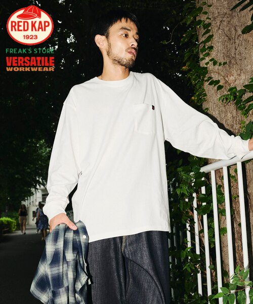 RED KAP × FREAK'S STORE 別注 2P ロングスリーブ ワンポイントロゴ