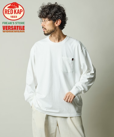 RED KAP × FREAK'S STORE 別注 2P ロングスリーブ ワンポイントロゴ クルーネック ポケットTシャツ [2枚セット]