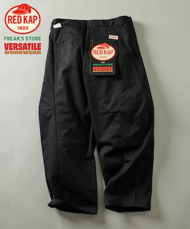 RED KAP × FREAK'S STORE 別注 PT-20 TWILL BARREL LEG PANTS