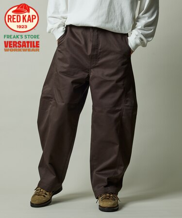 RED KAP × FREAK'S STORE 別注 PT-20 TWILL BARREL LEG PANTS