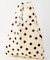 STANDARD BAGGU
