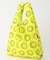 STANDARD BAGGU