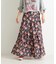 Double-Tuck Long Skirt