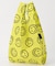 BABY BAGGU