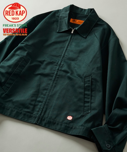 RED KAP × FREAK'S STORE 別注 SMU JK-22 SHORT LENGTH ジップアップ ワークジャケット