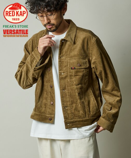 RED KAP × FREAK'S STORE 別注 SHORT LENGTH コーデュロイ トラッカージャケット