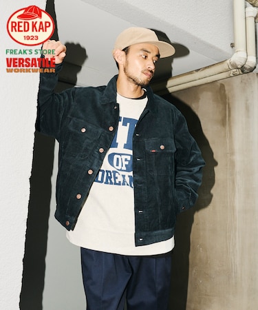 RED KAP × FREAK'S STORE 別注 SHORT LENGTH コーデュロイ トラッカージャケット
