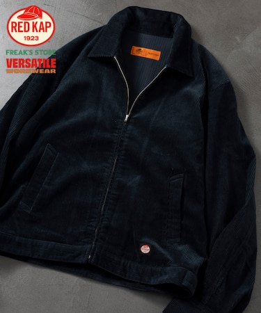 RED KAP × FREAK'S STORE 別注 SMU JK-22 SHORT LENGTH ジップアップ コーデュロイ ワークジャケット