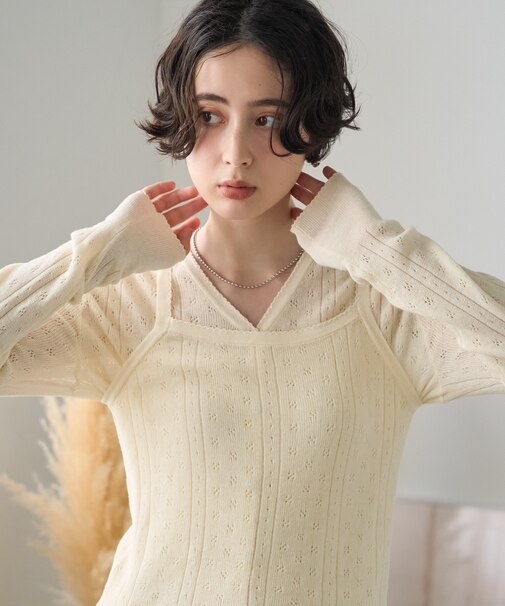 【セットアイテム】アイレットニットアンサンブル