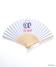 ホワイト