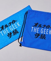 SAUVENIR×FREAK'S STORE 別注 オールナイトサウナ 「THE GEEK」 サ旅ロゴ タオル＆ナップサックセット