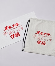 SAUVENIR×FREAK'S STORE 別注 オールナイトサウナ 「湯らっくす」 サ旅ロゴ タオル＆ナップサックセット