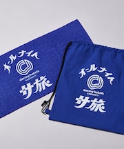 SAUVENIR×FREAK'S STORE 別注 オールナイトサウナ 「共立リゾート」 サ旅ロゴ タオル＆ナップサックセット