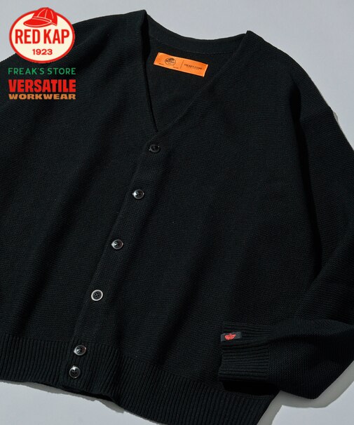 RED KAP × FREAK'S STORE 別注 ガーター編み ソリッド バルキーカーディガン