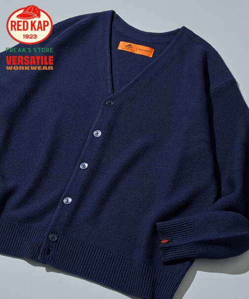 RED KAP × FREAK'S STORE 別注 ガーター編み ソリッド バルキーカーディガン