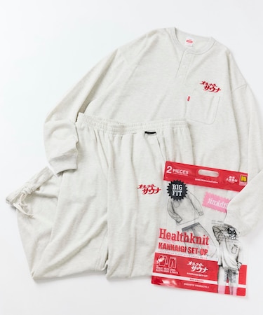 SAUVENIR×FREAK'S STORE 別注 L/S KANNAIGI by Healthknit 裏毛セットアップ