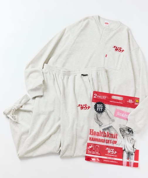 SAUVENIR×FREAK'S STORE 別注 L/S KANNAIGI by Healthknit 裏毛セットアップ
