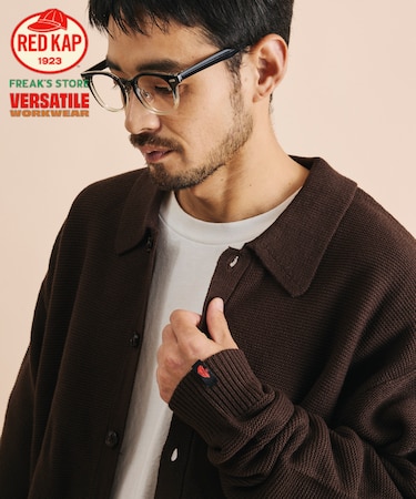 RED KAP × FREAK'S STORE 別注 ガーター編み ソリッド バルキー シャツカーディガン