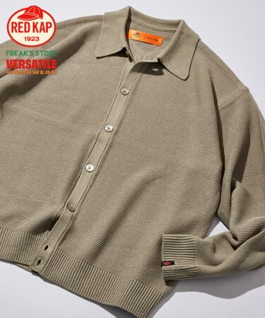 RED KAP × FREAK'S STORE 別注 ガーター編み ソリッド バルキー シャツカーディガン