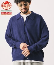 RED KAP × FREAK'S STORE 別注 ガーター編み ソリッド バルキー シャツカーディガン