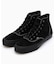 Authentic Hi 2.0 [26~28cm]